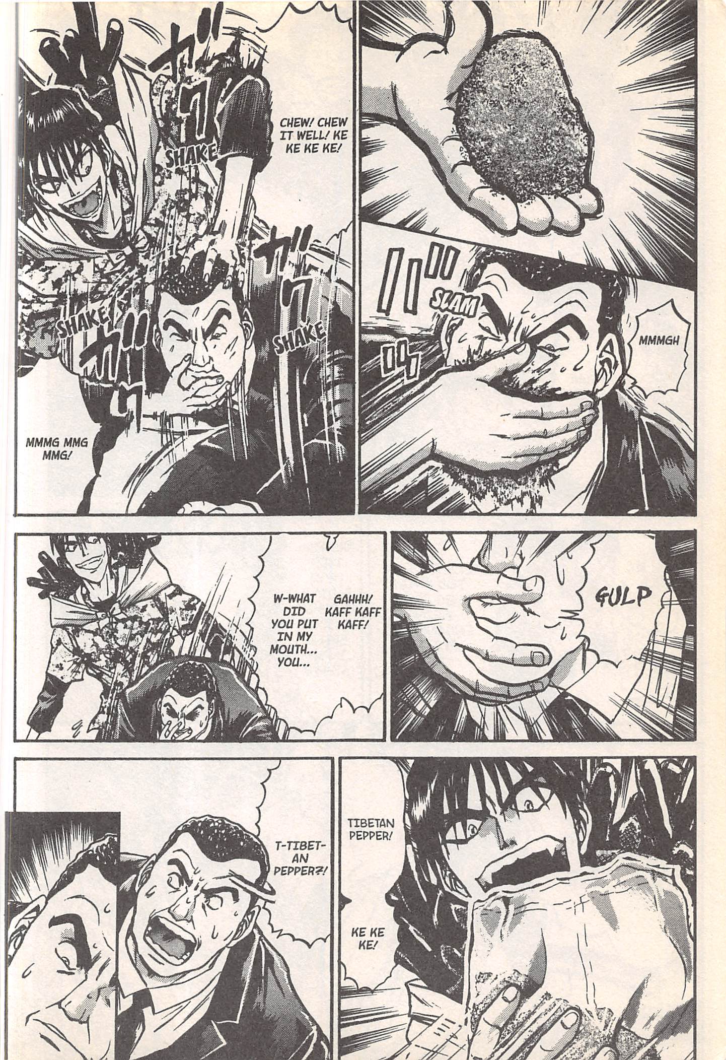Halaman dari Iron Wok Jan! Chapter 249