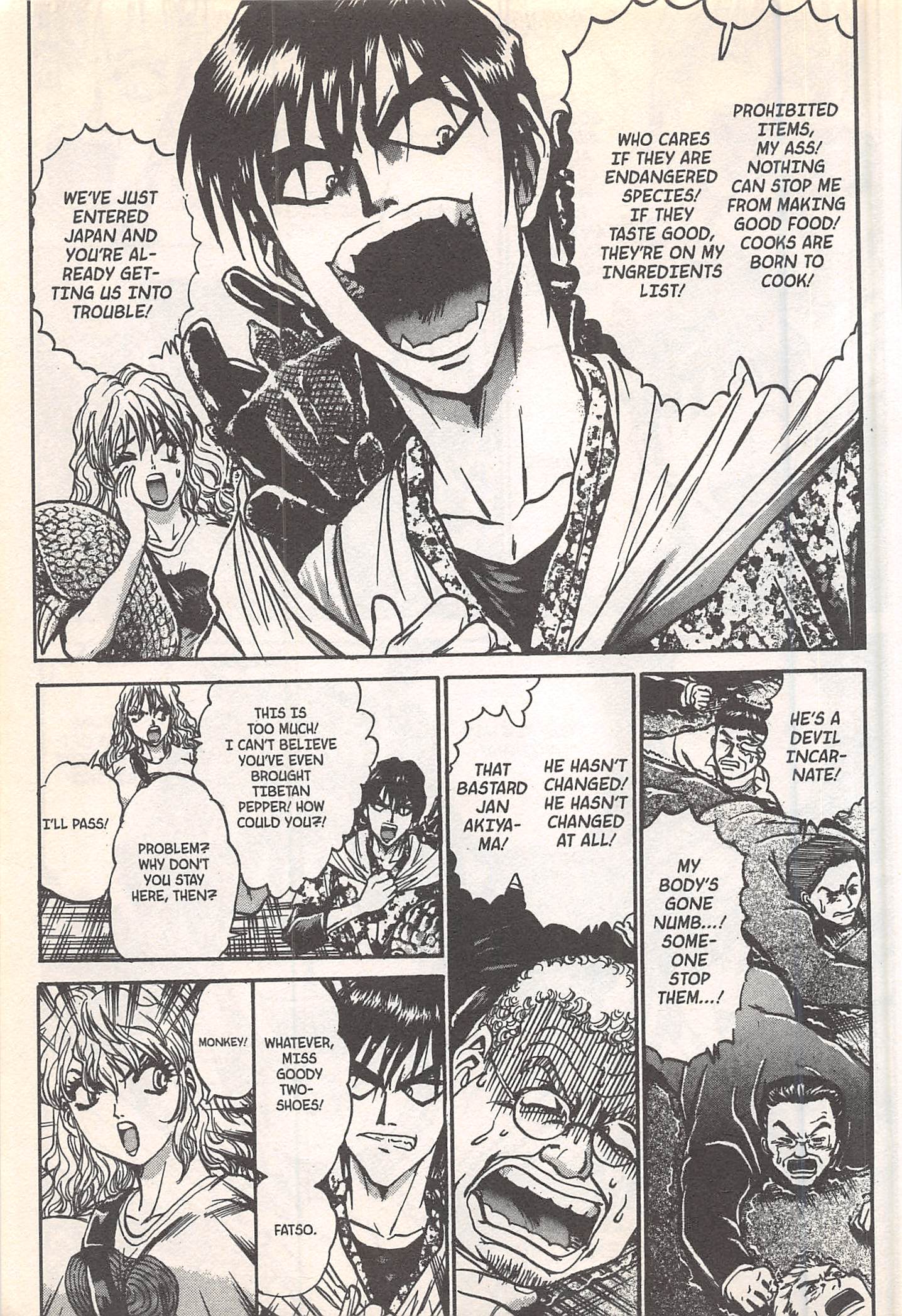 Halaman dari Iron Wok Jan! Chapter 249