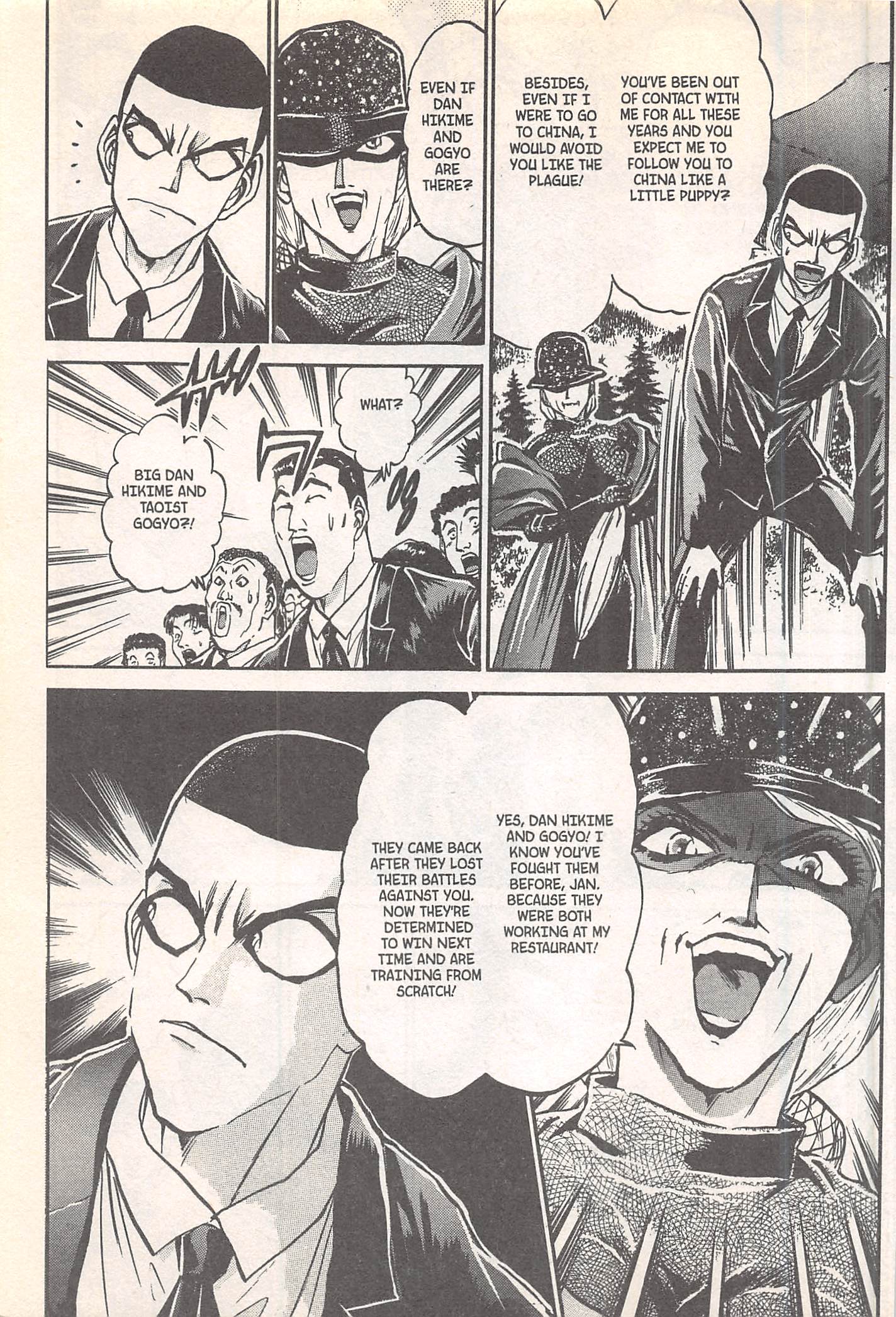 Halaman dari Iron Wok Jan! Chapter 249