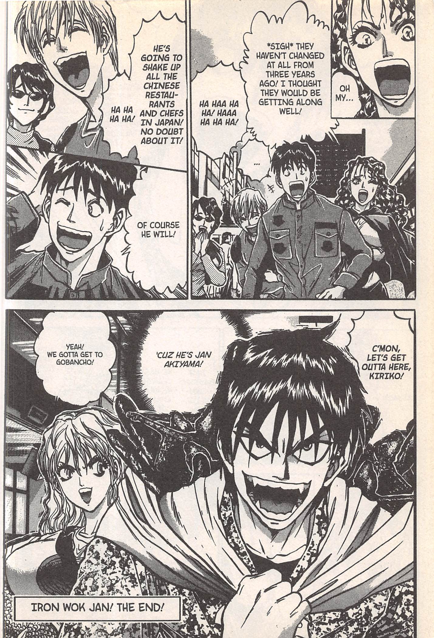 Halaman dari Iron Wok Jan! Chapter 249