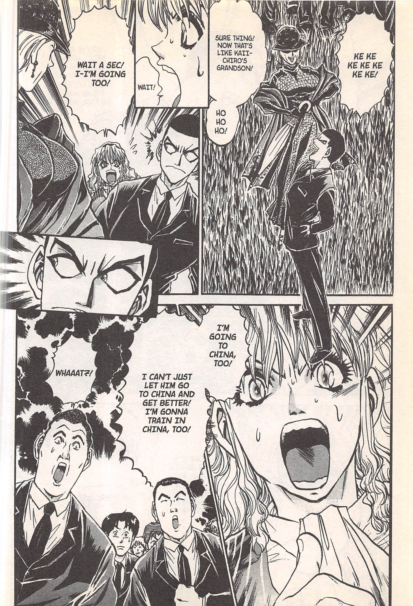 Halaman dari Iron Wok Jan! Chapter 249