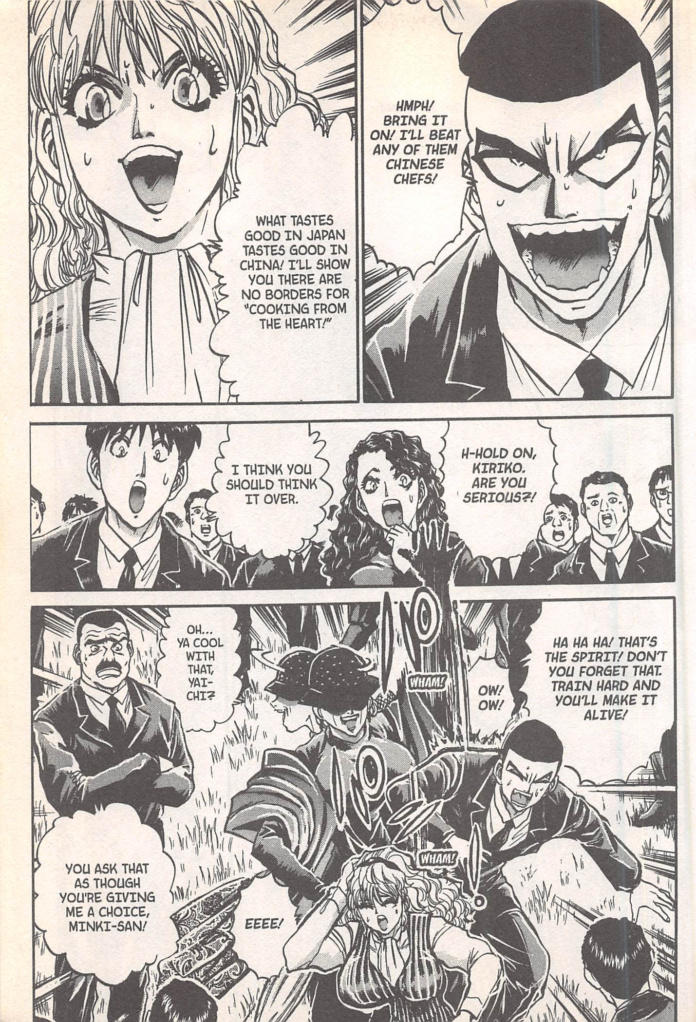 Halaman dari Iron Wok Jan! Chapter 249