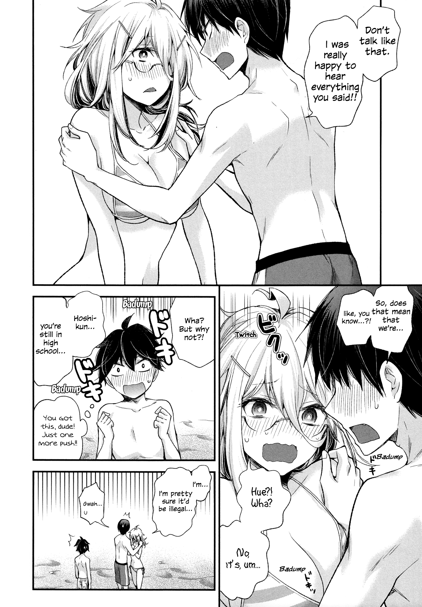 18