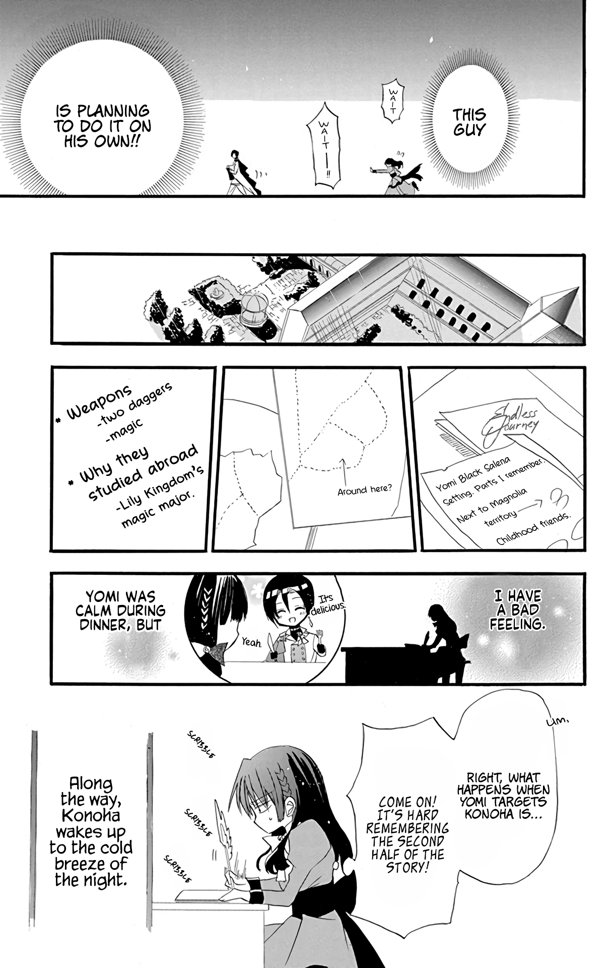 32