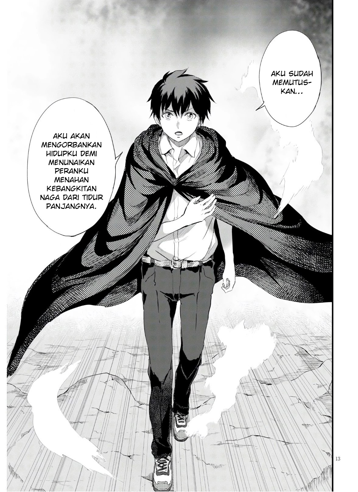 Alcafus Chapter 24 - halaman 12