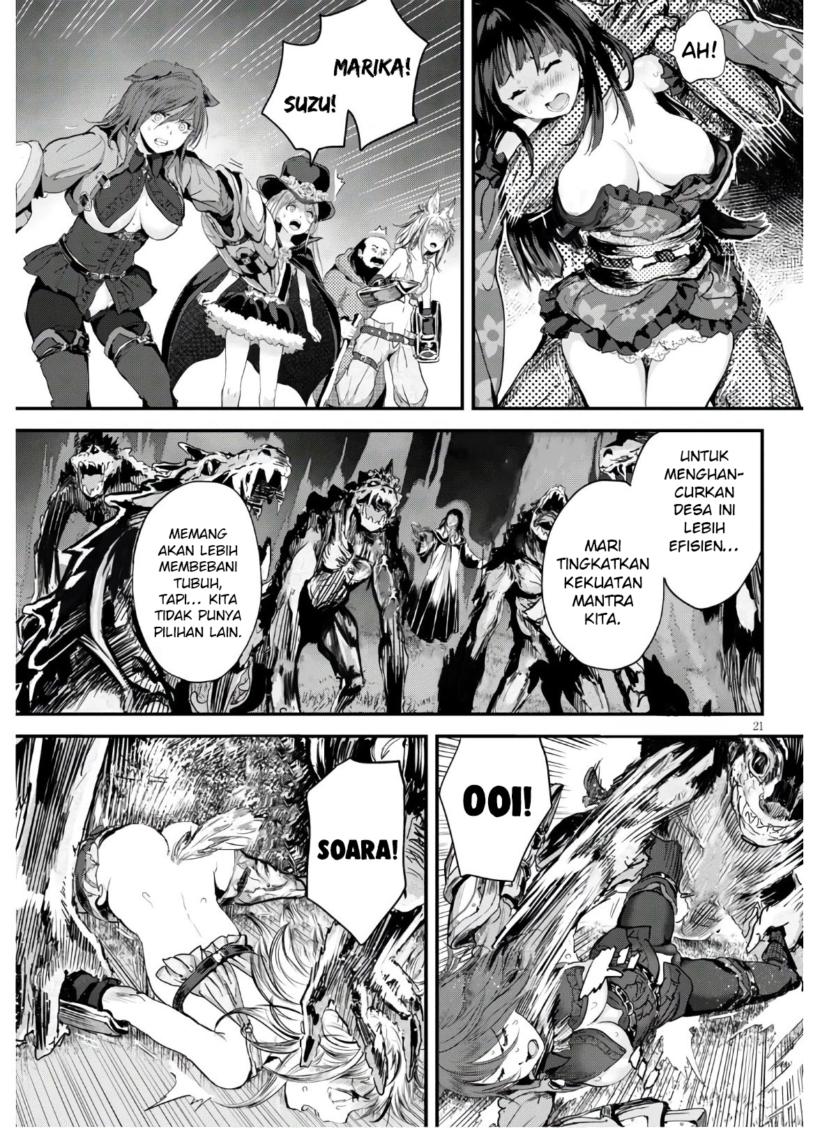 Alcafus Chapter 24 - halaman 20