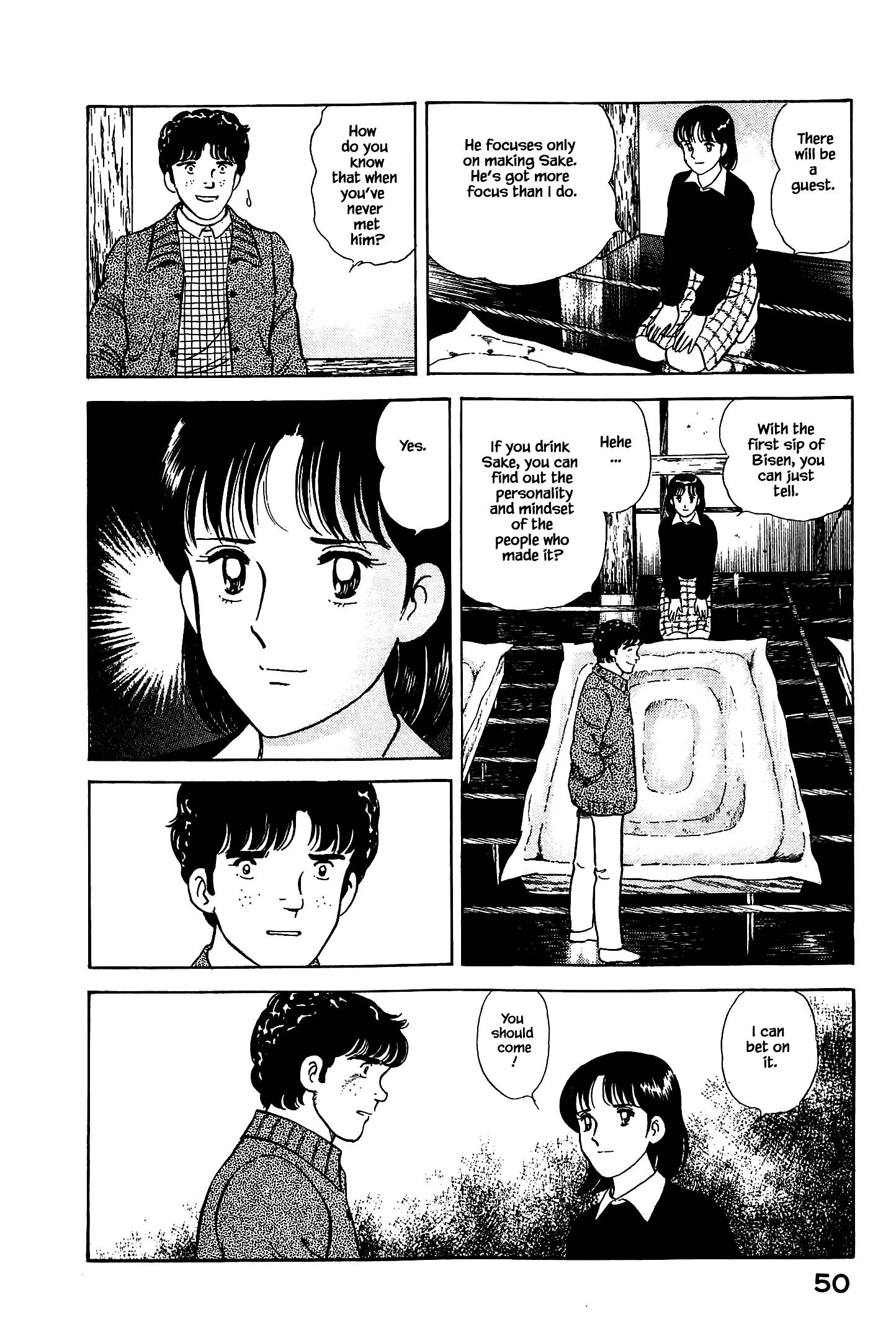 Halaman dari Natsuko's Sake Chapter 46