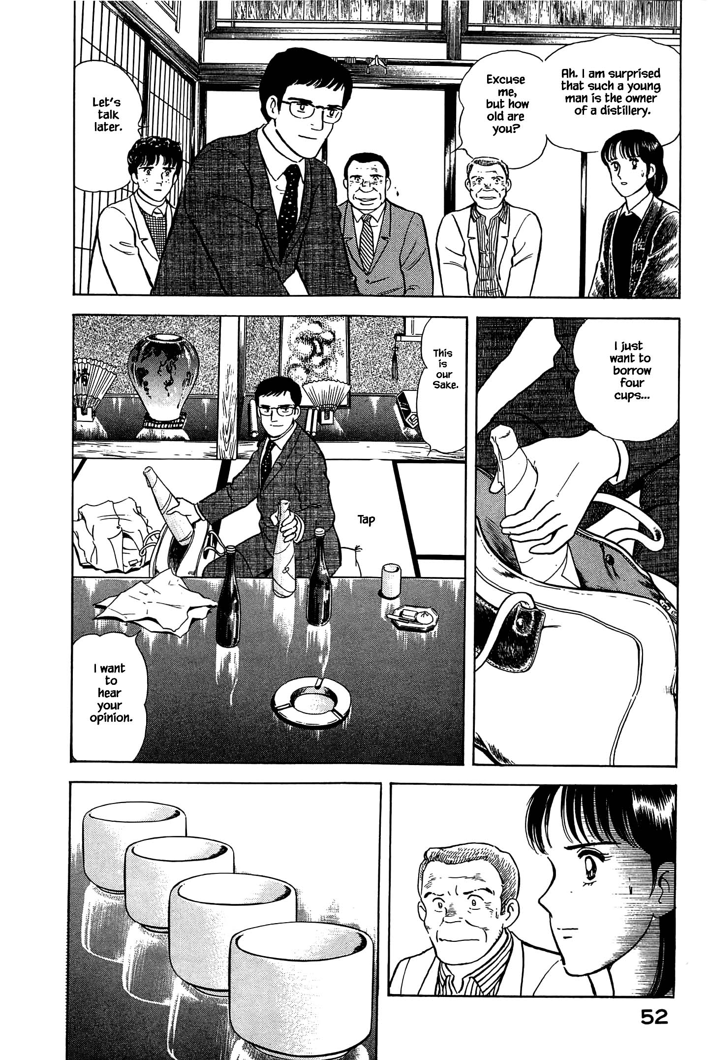Halaman dari Natsuko's Sake Chapter 46