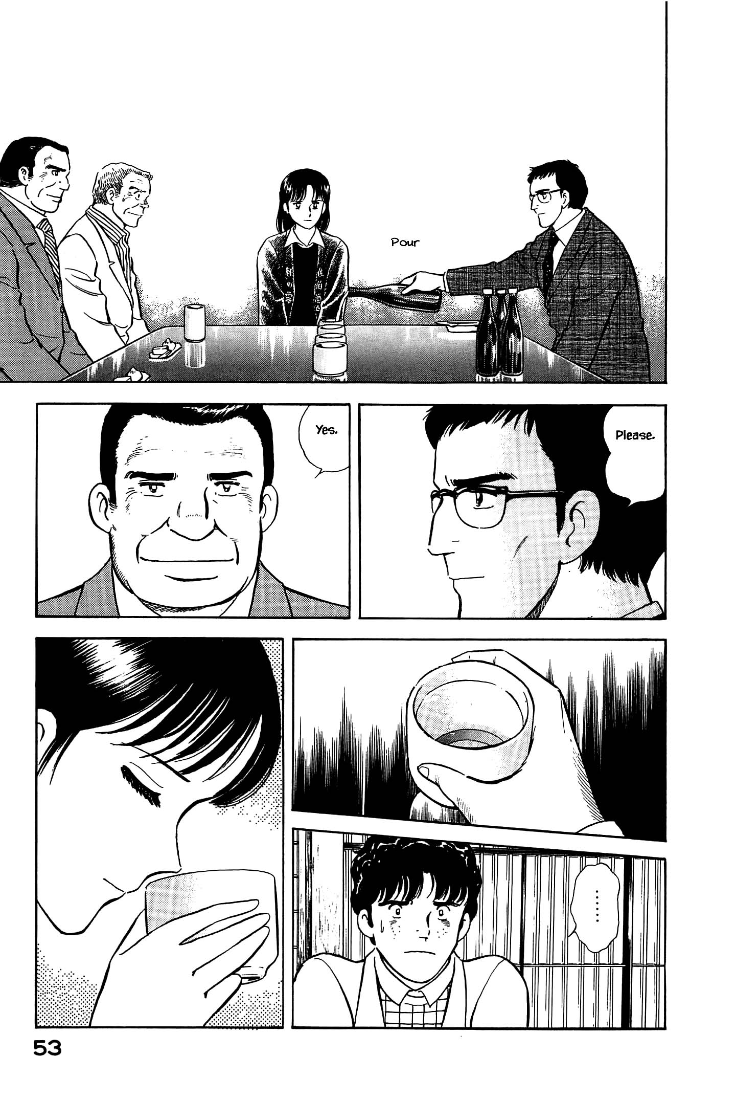 Halaman dari Natsuko's Sake Chapter 46
