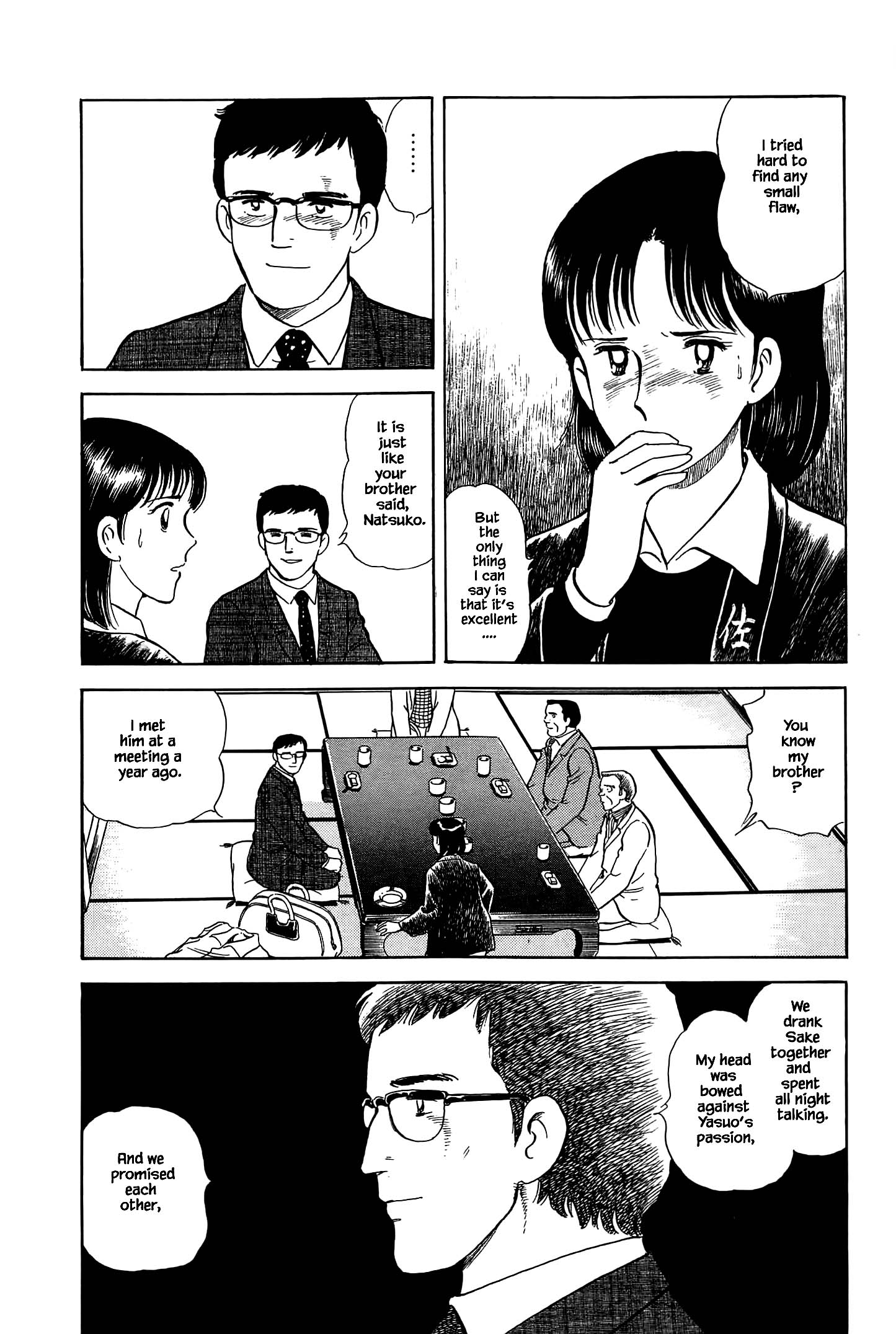Halaman dari Natsuko's Sake Chapter 46