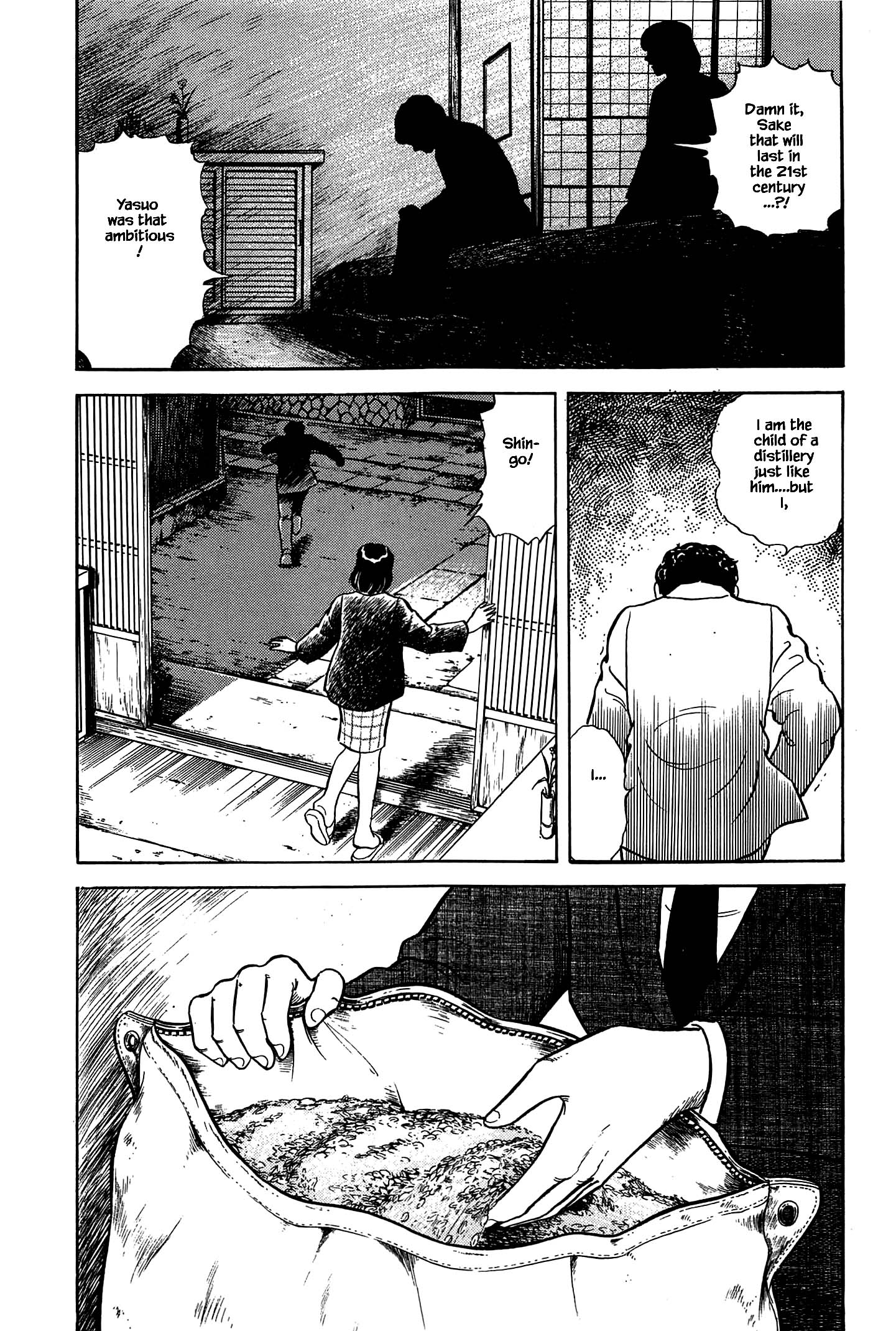 Halaman dari Natsuko's Sake Chapter 46
