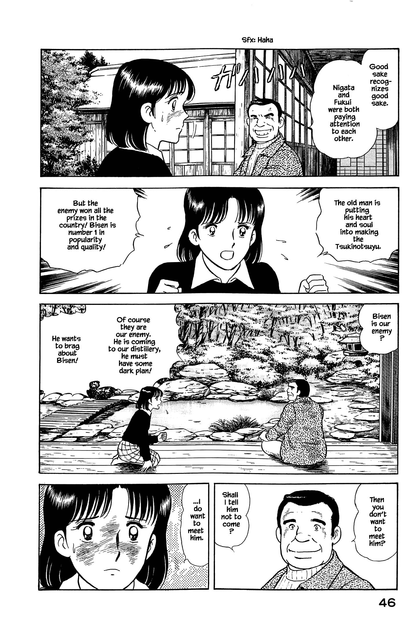 Halaman dari Natsuko's Sake Chapter 46