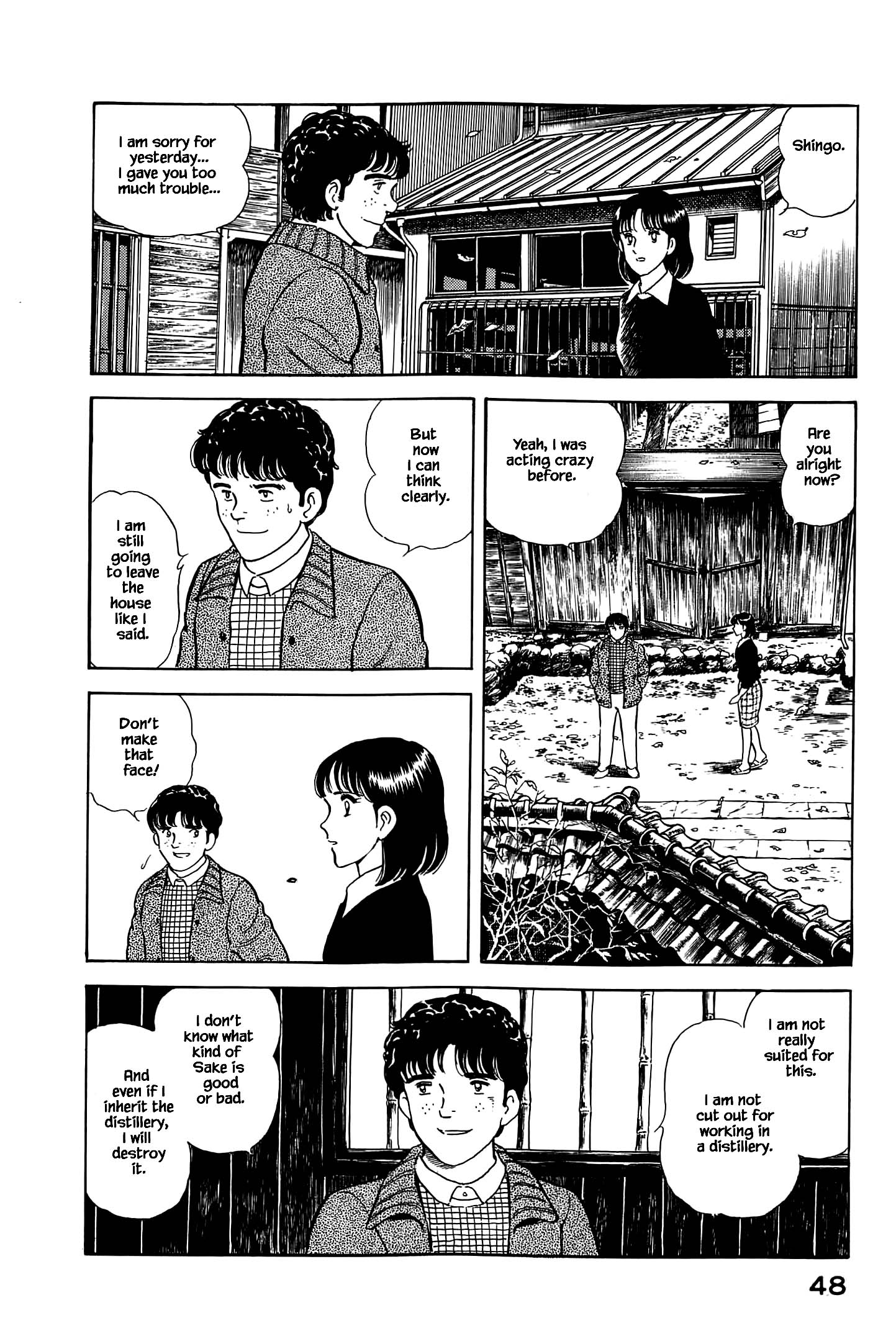 Halaman dari Natsuko's Sake Chapter 46