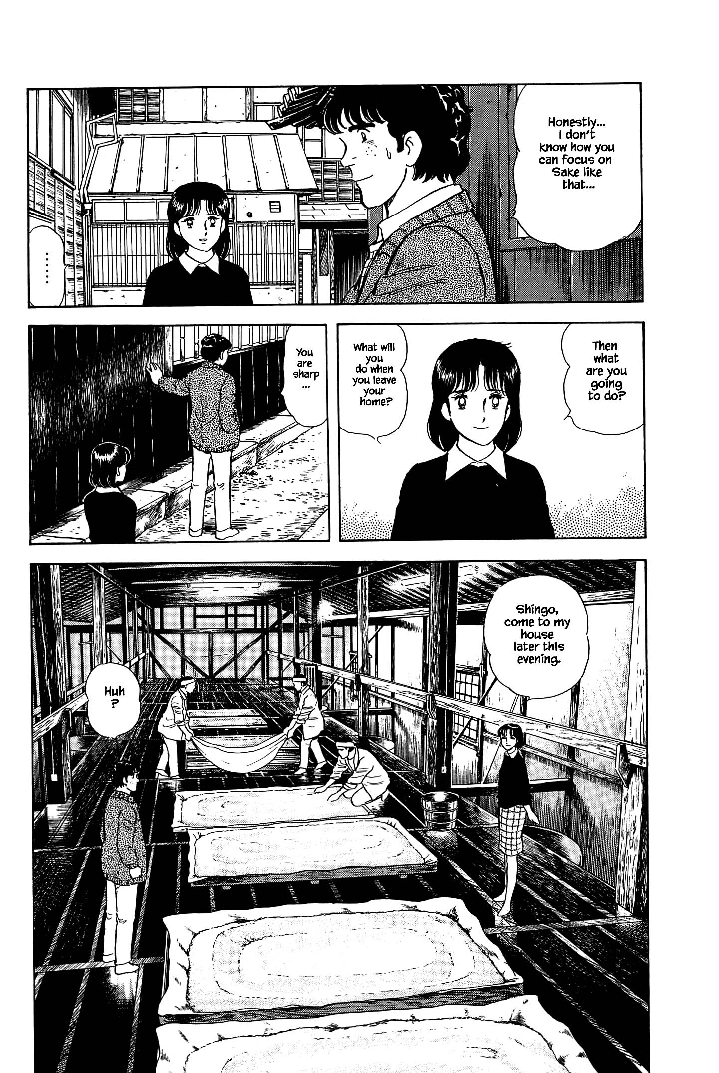 Halaman dari Natsuko's Sake Chapter 46