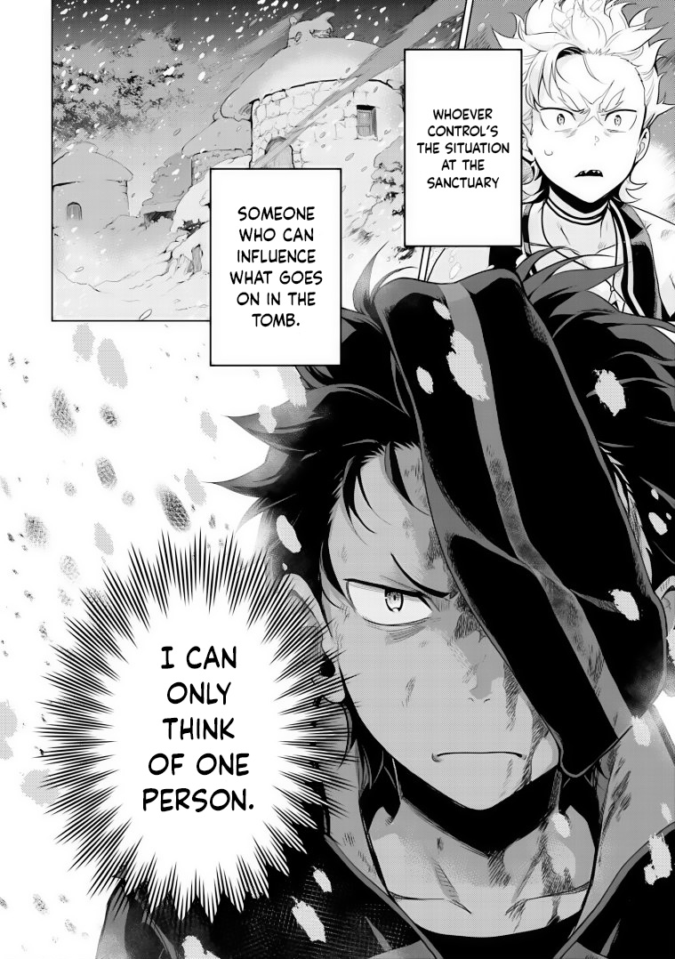 Halaman dari Re:Zero kara Hajimeru Isekai Seikatsu: Dai 4-shou—Seiiki to Gouyoku no Majo Chapter 31