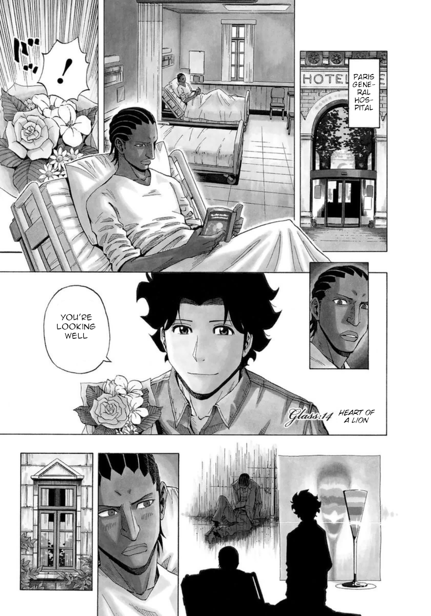 Halaman dari Bartender à Paris Chapter 14