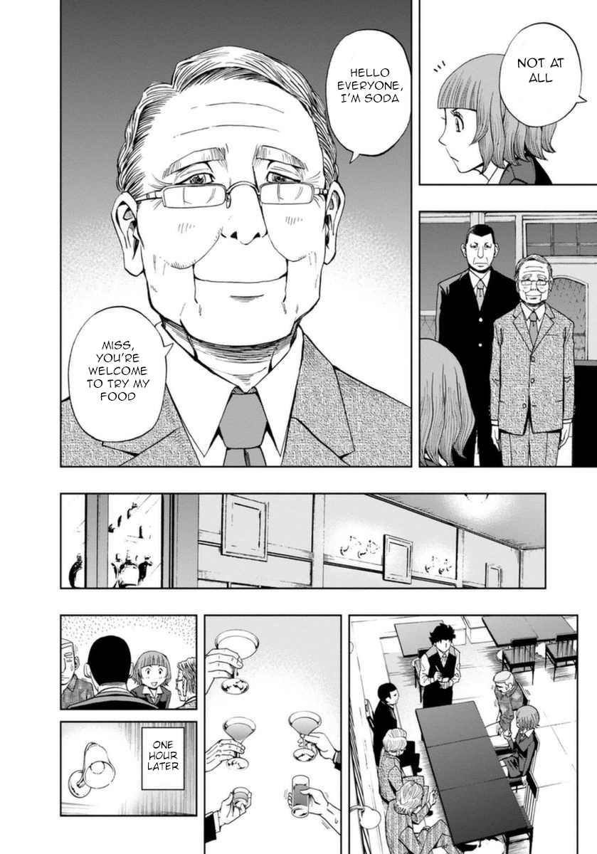 Halaman dari Bartender à Paris Chapter 14