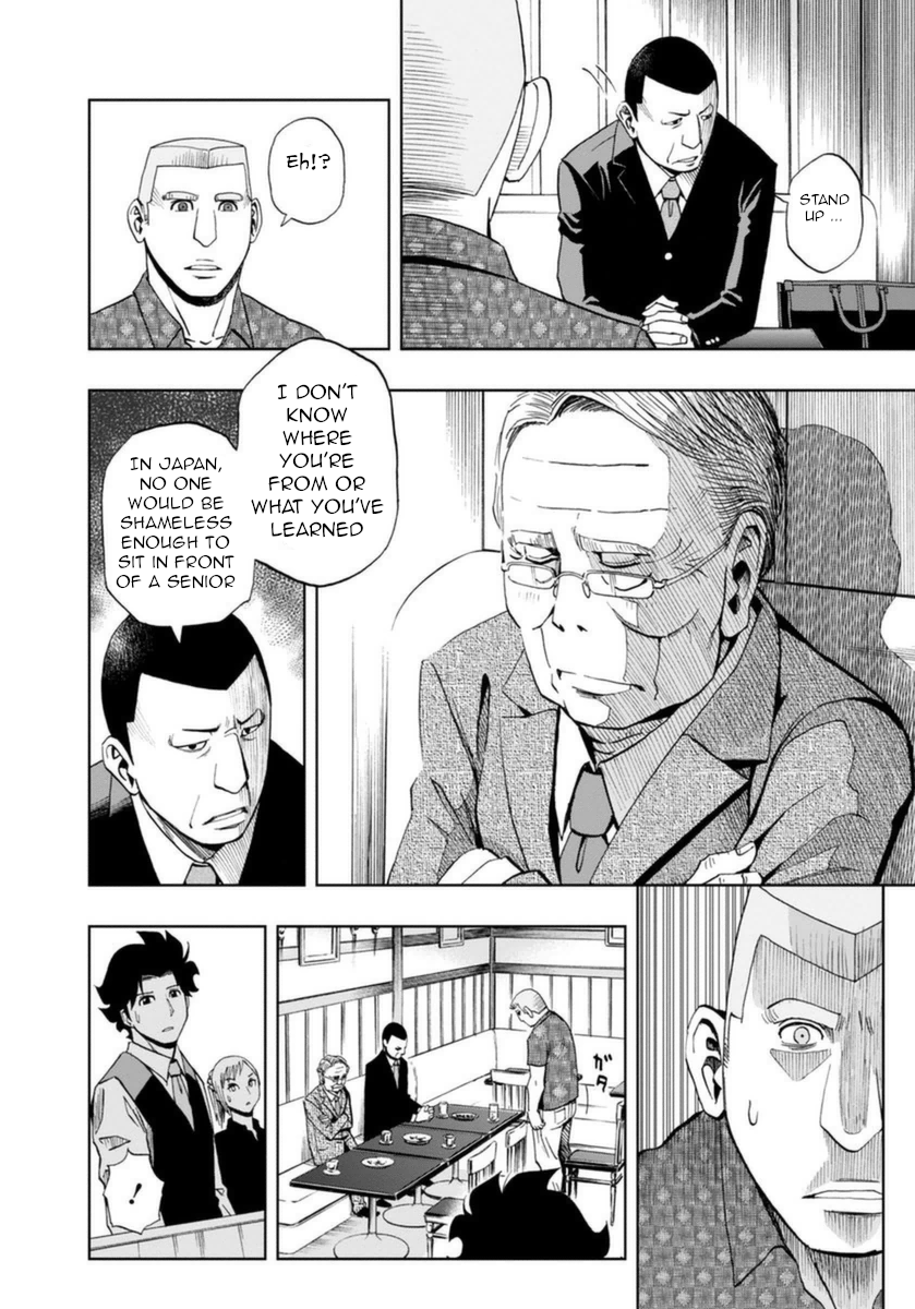 Halaman dari Bartender à Paris Chapter 14