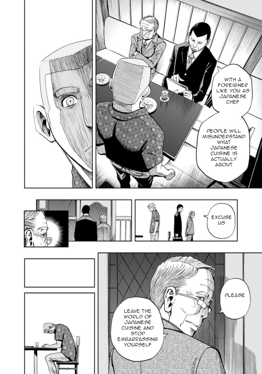 Halaman dari Bartender à Paris Chapter 14