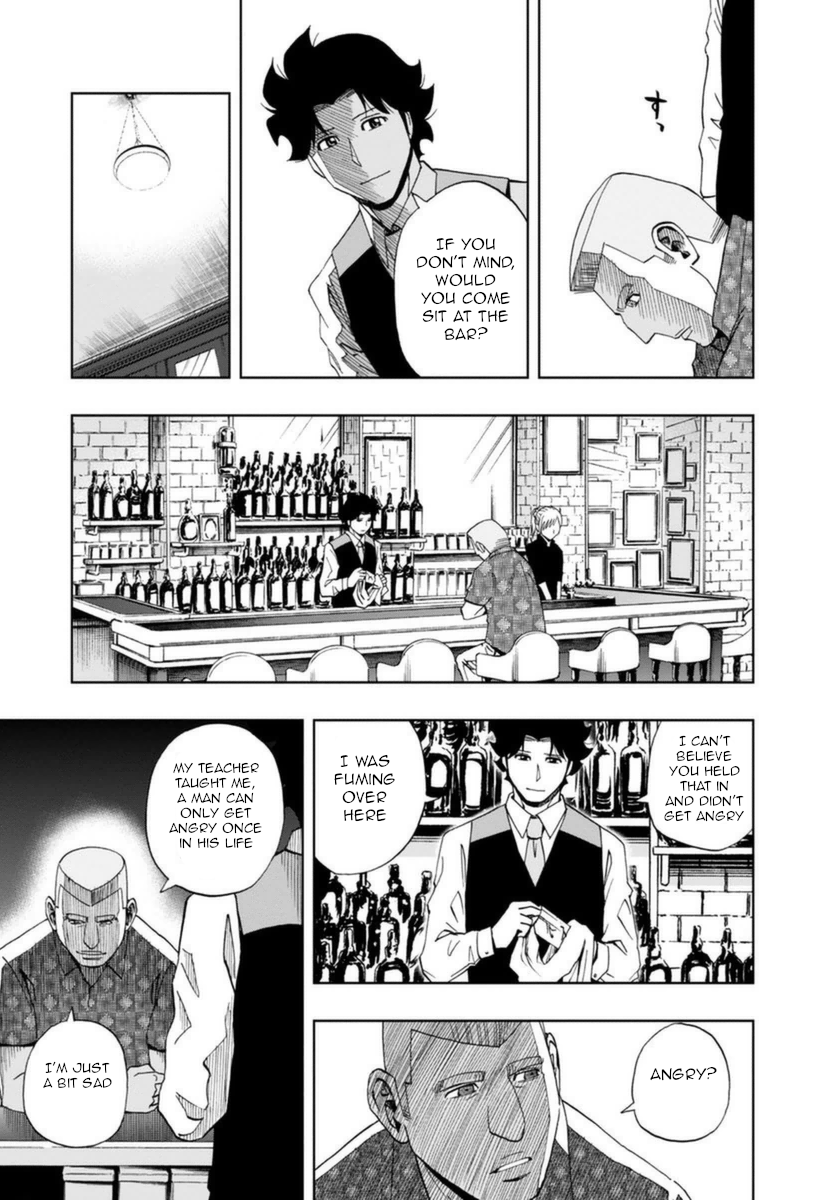 Halaman dari Bartender à Paris Chapter 14
