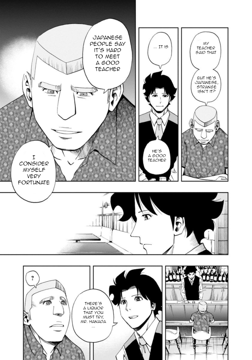 Halaman dari Bartender à Paris Chapter 14