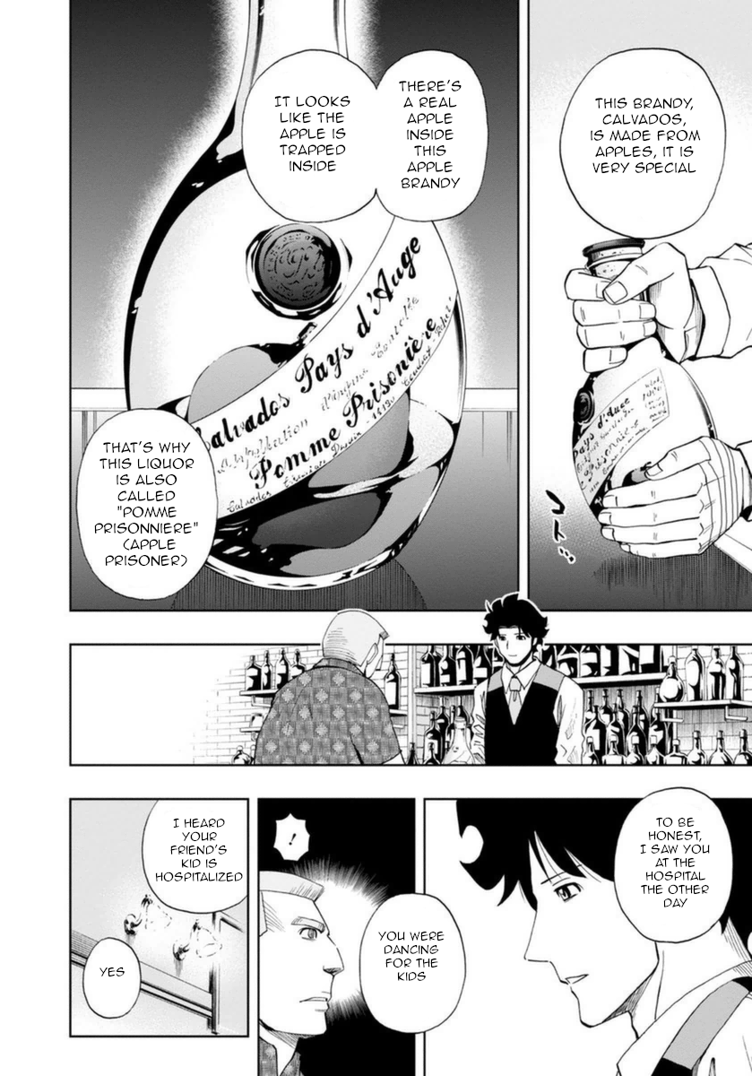 Halaman dari Bartender à Paris Chapter 14