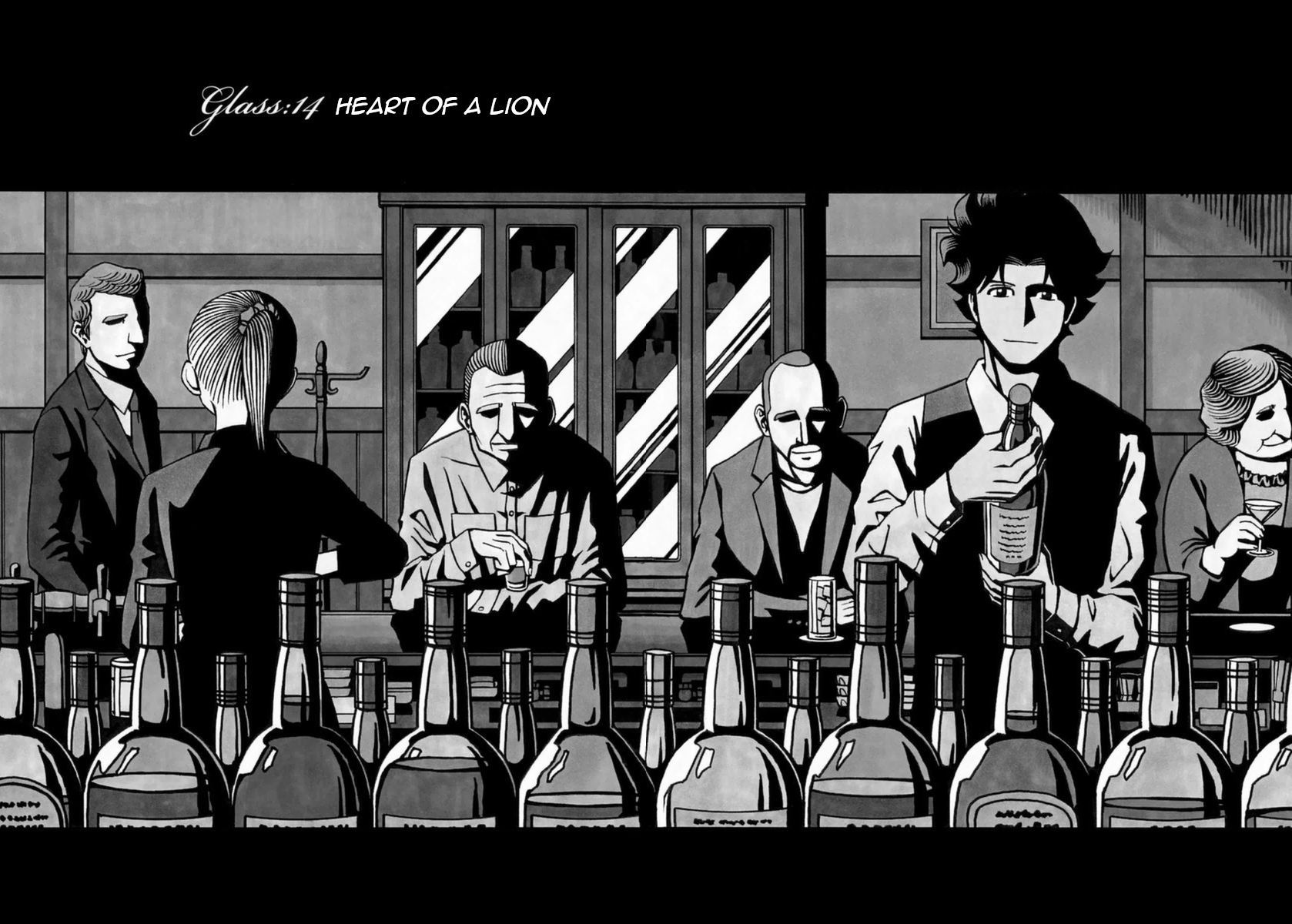 Halaman dari Bartender à Paris Chapter 14