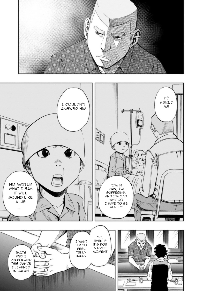 Halaman dari Bartender à Paris Chapter 14