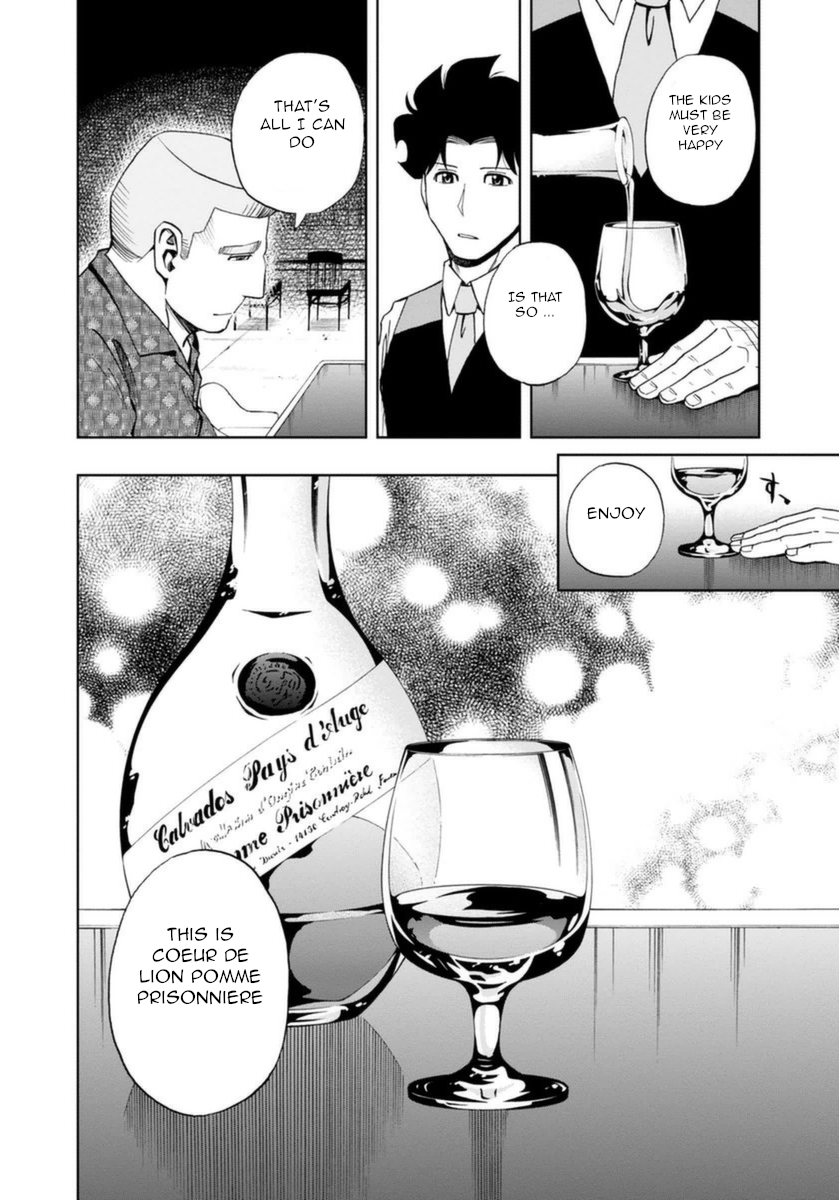 Halaman dari Bartender à Paris Chapter 14