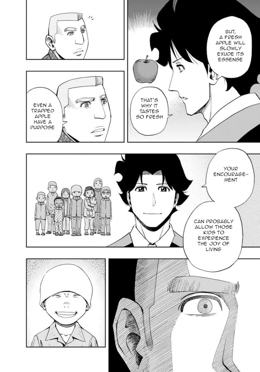 Halaman dari Bartender à Paris Chapter 14