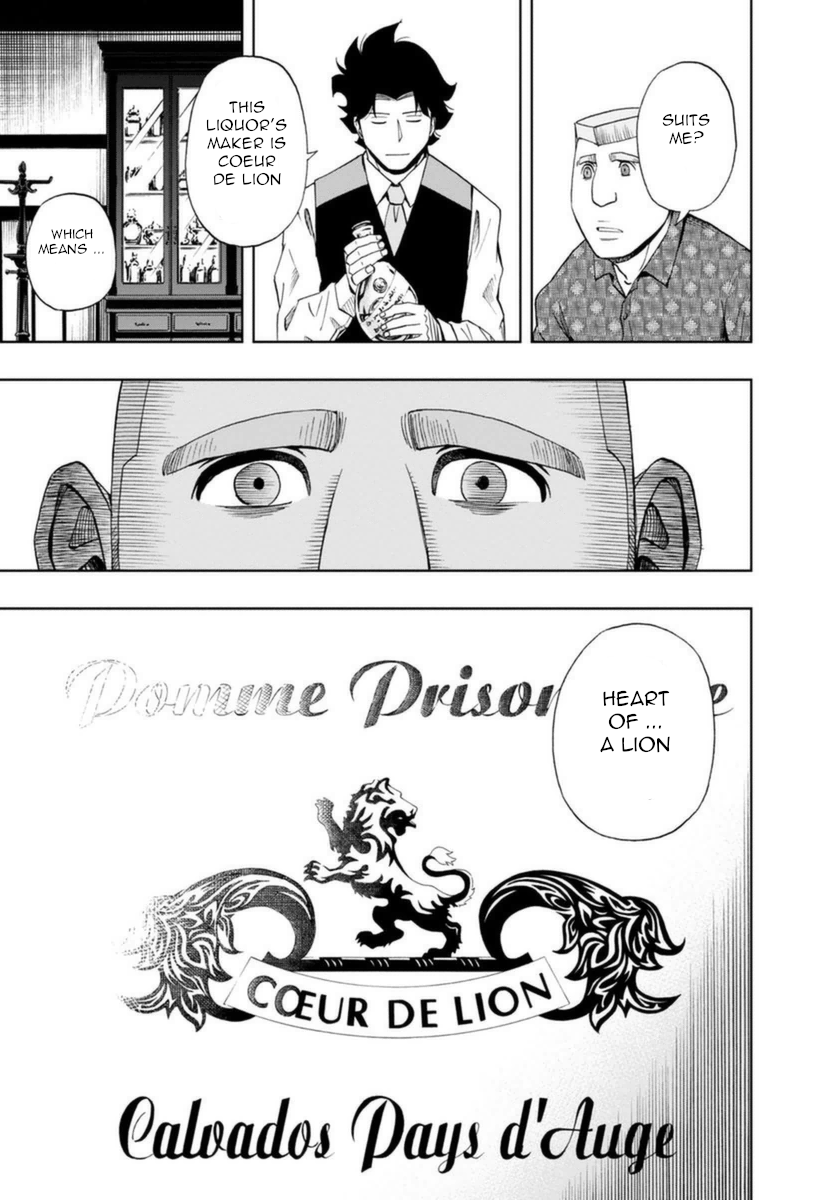 Halaman dari Bartender à Paris Chapter 14