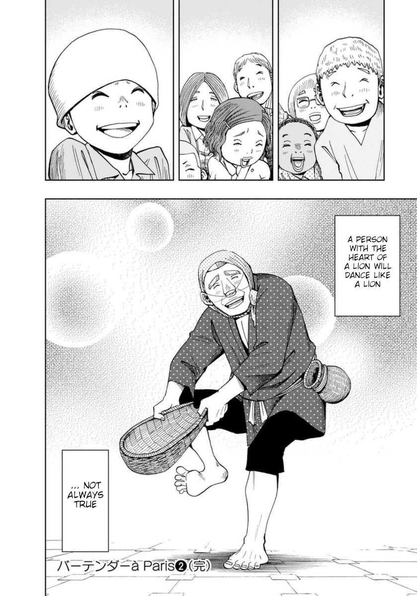 Halaman dari Bartender à Paris Chapter 14