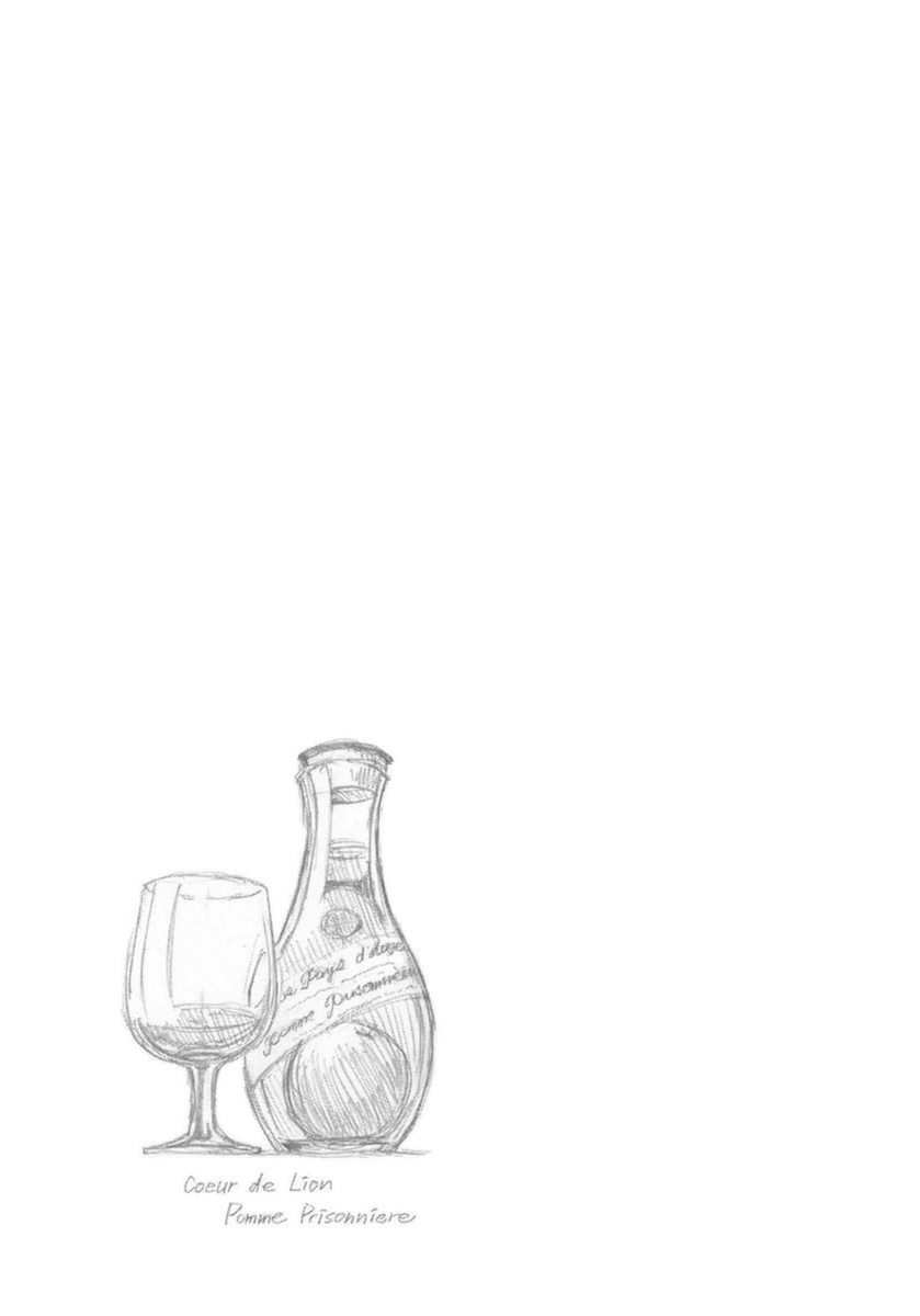 Halaman dari Bartender à Paris Chapter 14