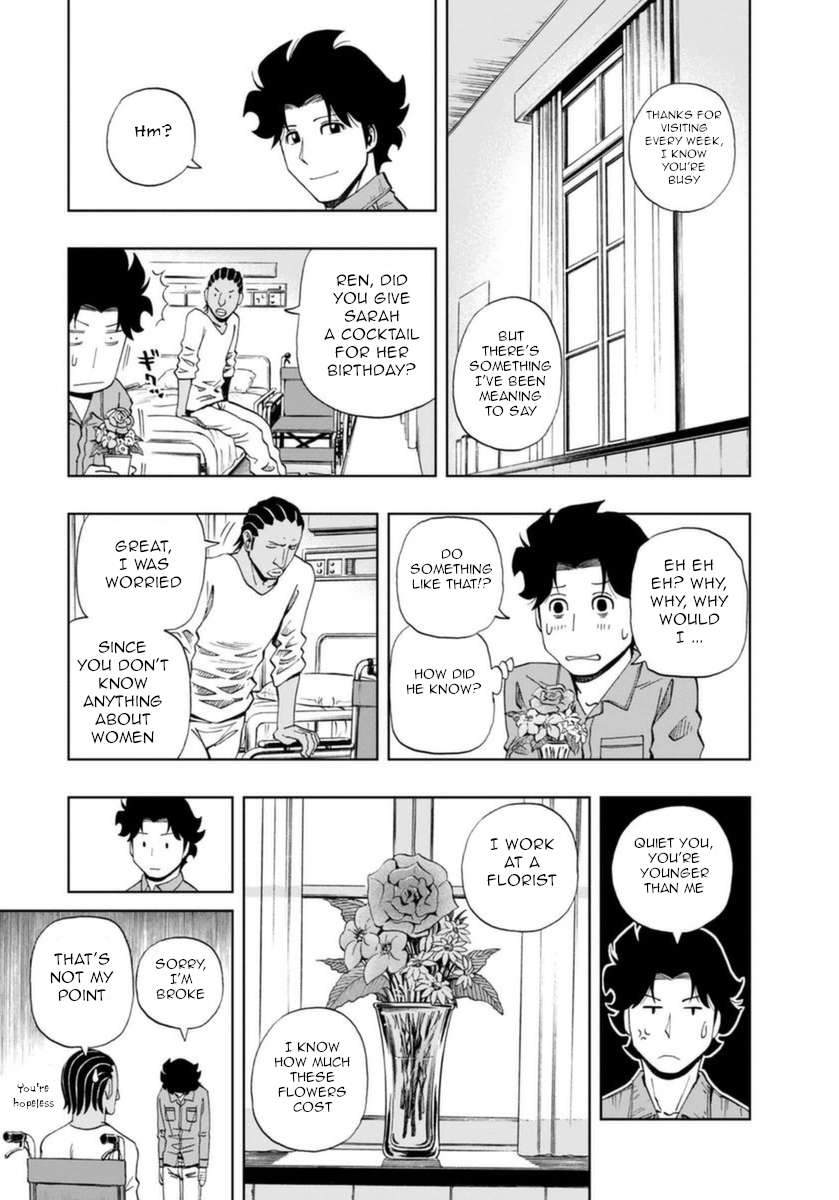 Halaman dari Bartender à Paris Chapter 14