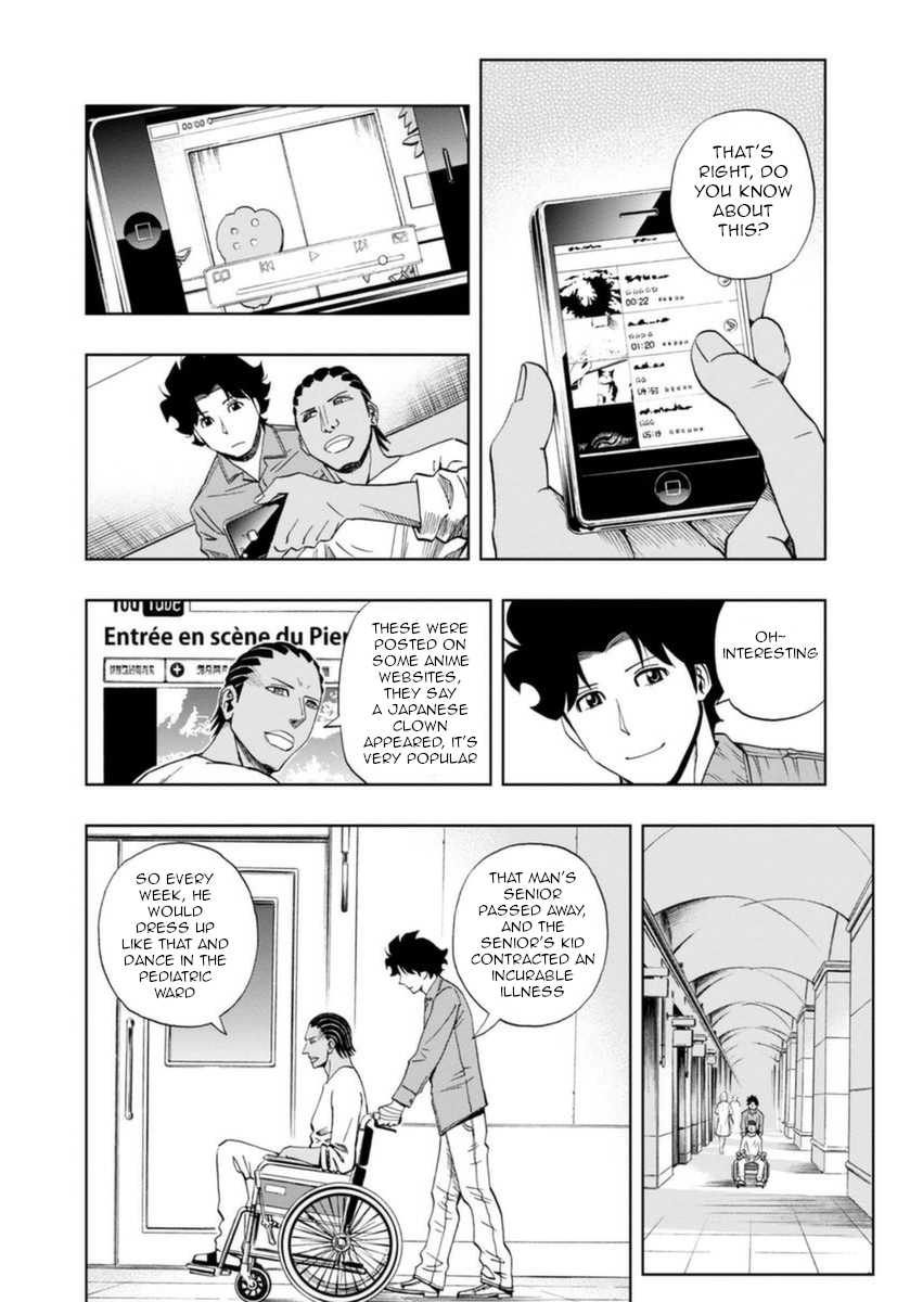 Halaman dari Bartender à Paris Chapter 14