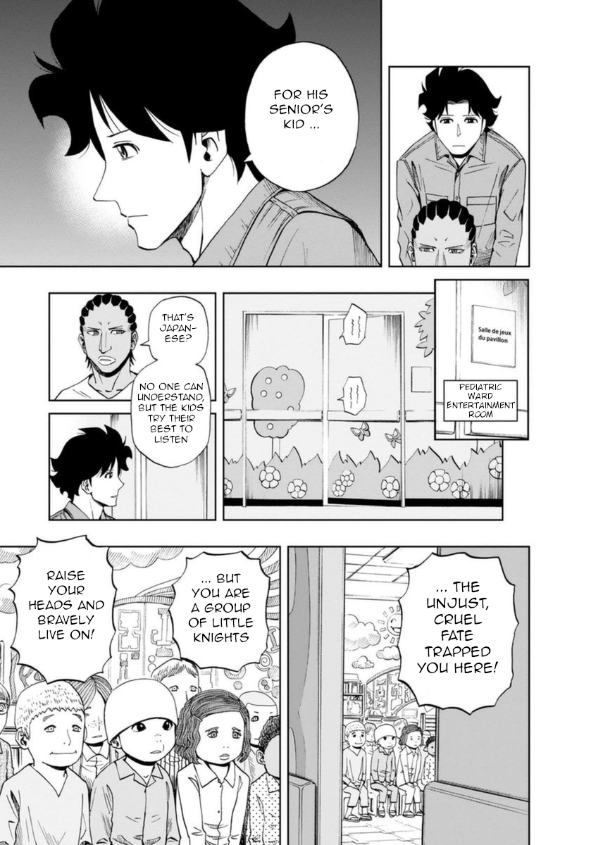 Halaman dari Bartender à Paris Chapter 14