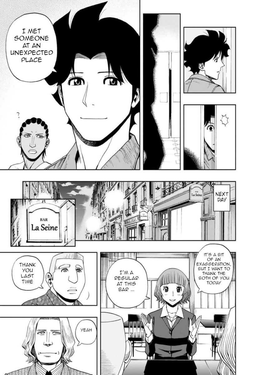 Halaman dari Bartender à Paris Chapter 14