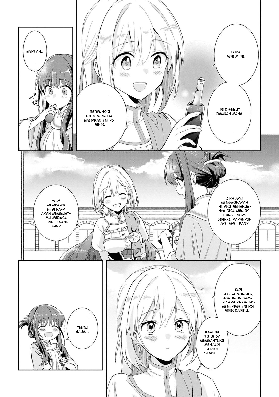 Muryoku Seijo to Munou Oujo: Maryoku Zero de Shoukan sareta Seijo no Isekai Kyuukokuki Chapter 2 - halaman 22
