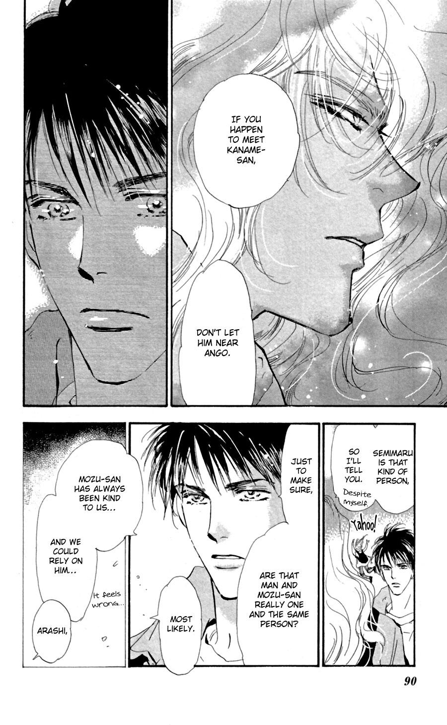 Halaman Manga