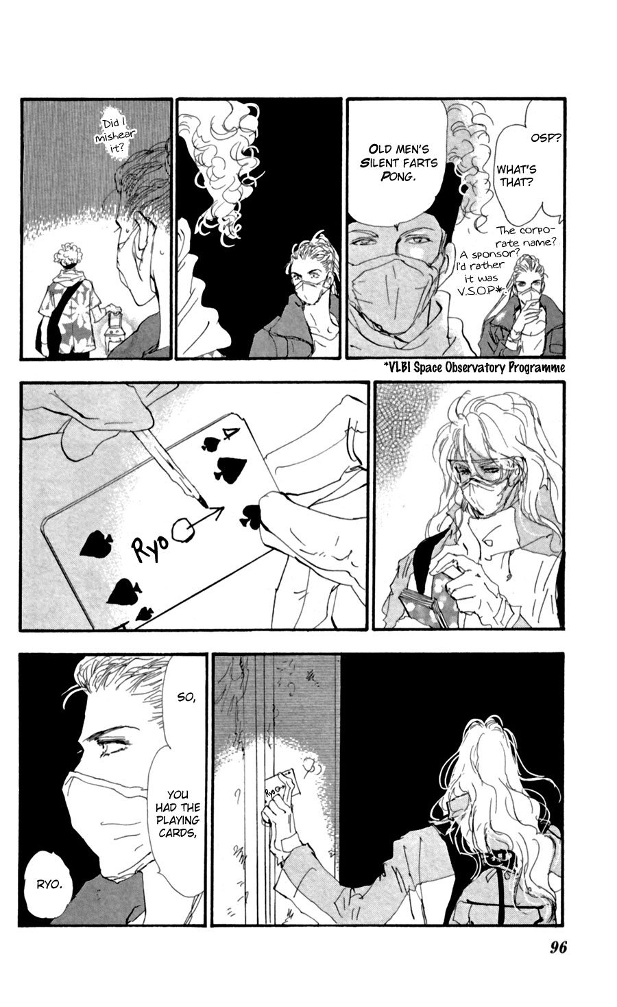 Halaman Manga