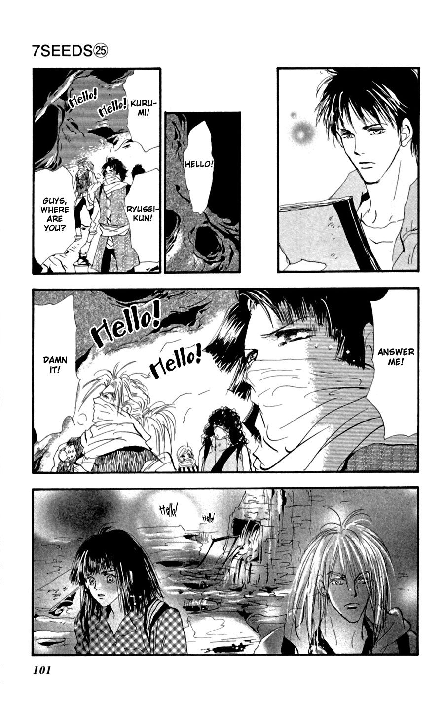 Halaman Manga
