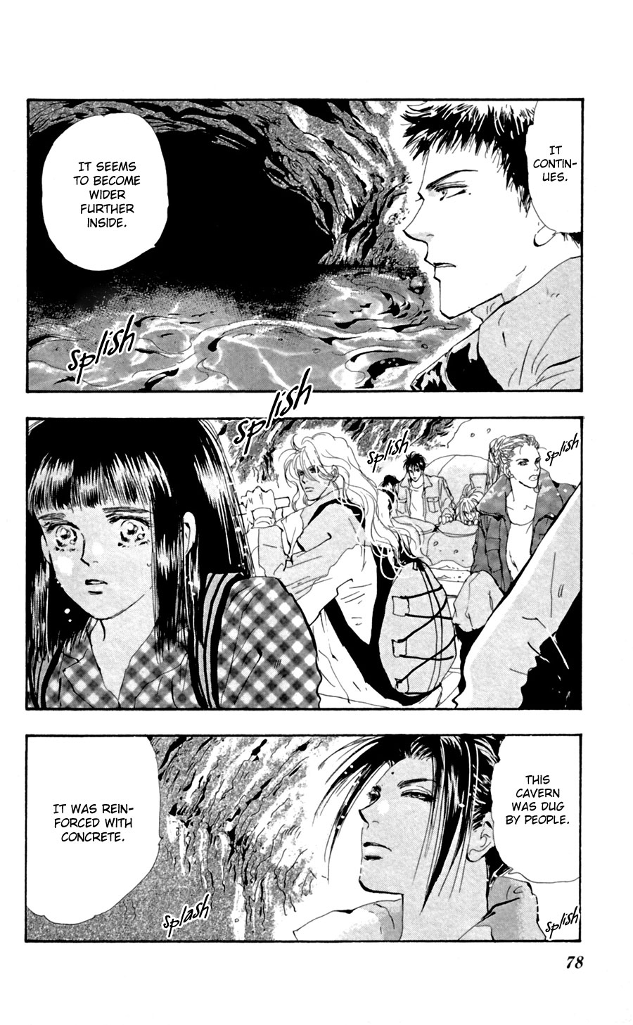 Halaman Manga
