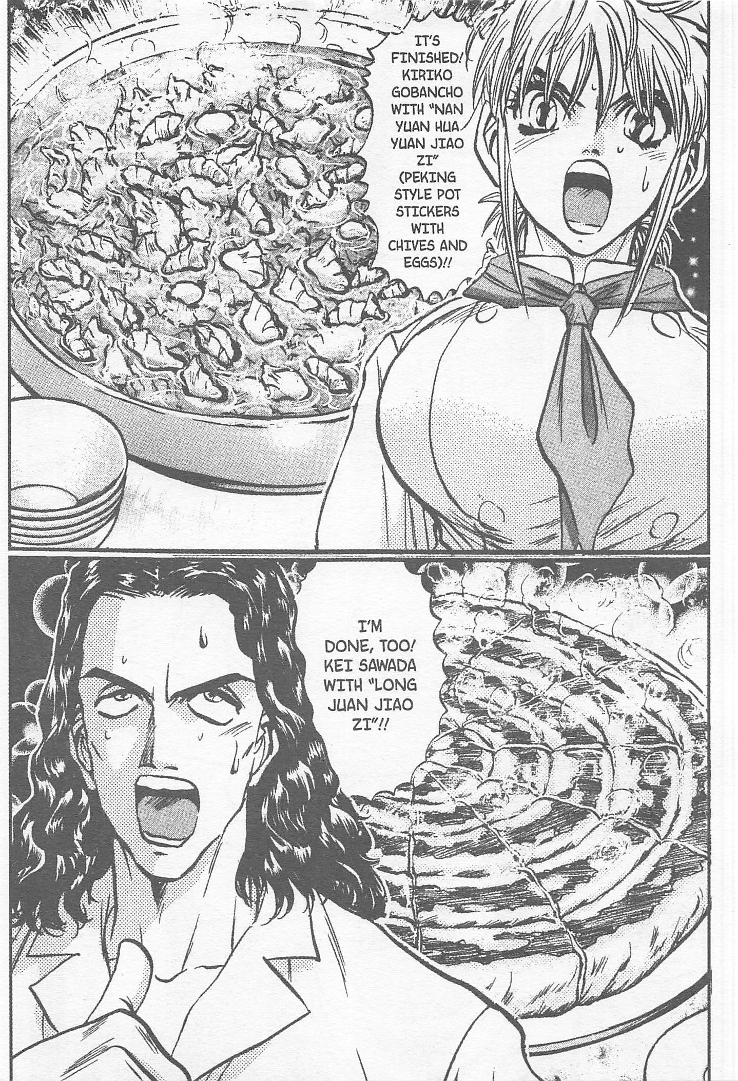 Halaman dari Iron Wok Jan! Chapter 157