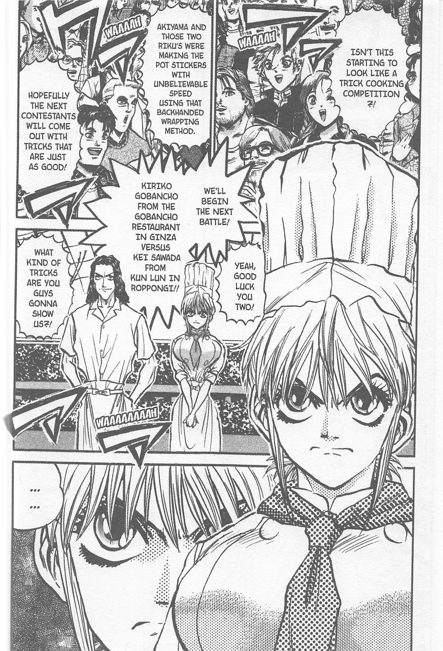 Halaman dari Iron Wok Jan! Chapter 157