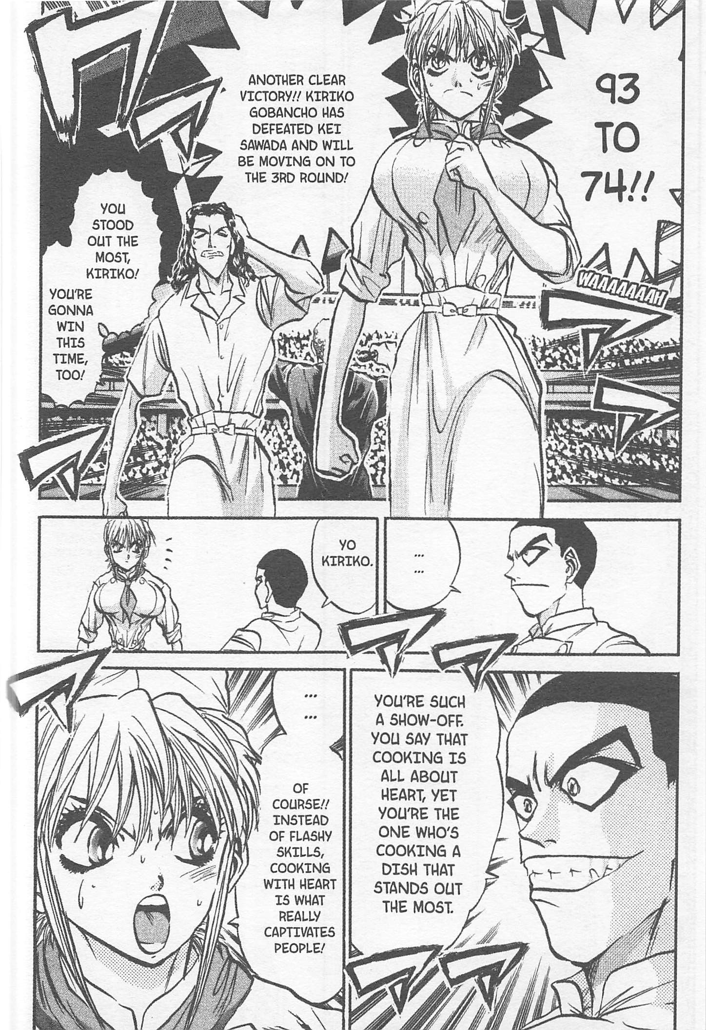 Halaman dari Iron Wok Jan! Chapter 157