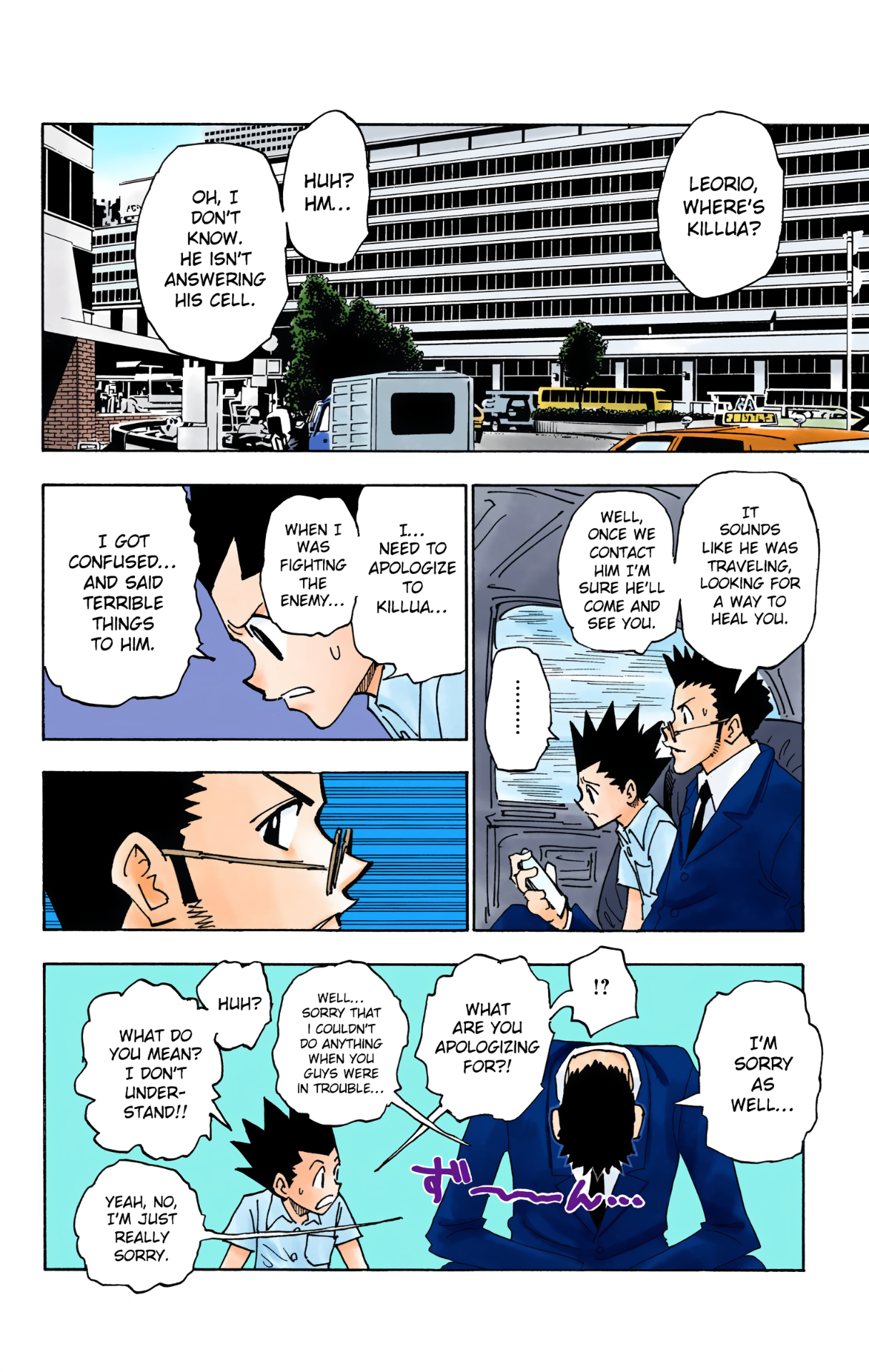Halaman dari HUNTER x HUNTER (Official Colored) Chapter 335