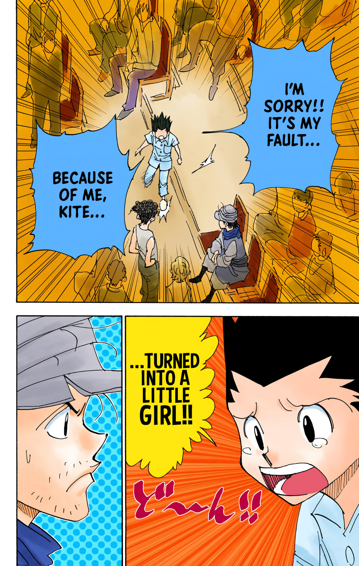 Halaman dari HUNTER x HUNTER (Official Colored) Chapter 335