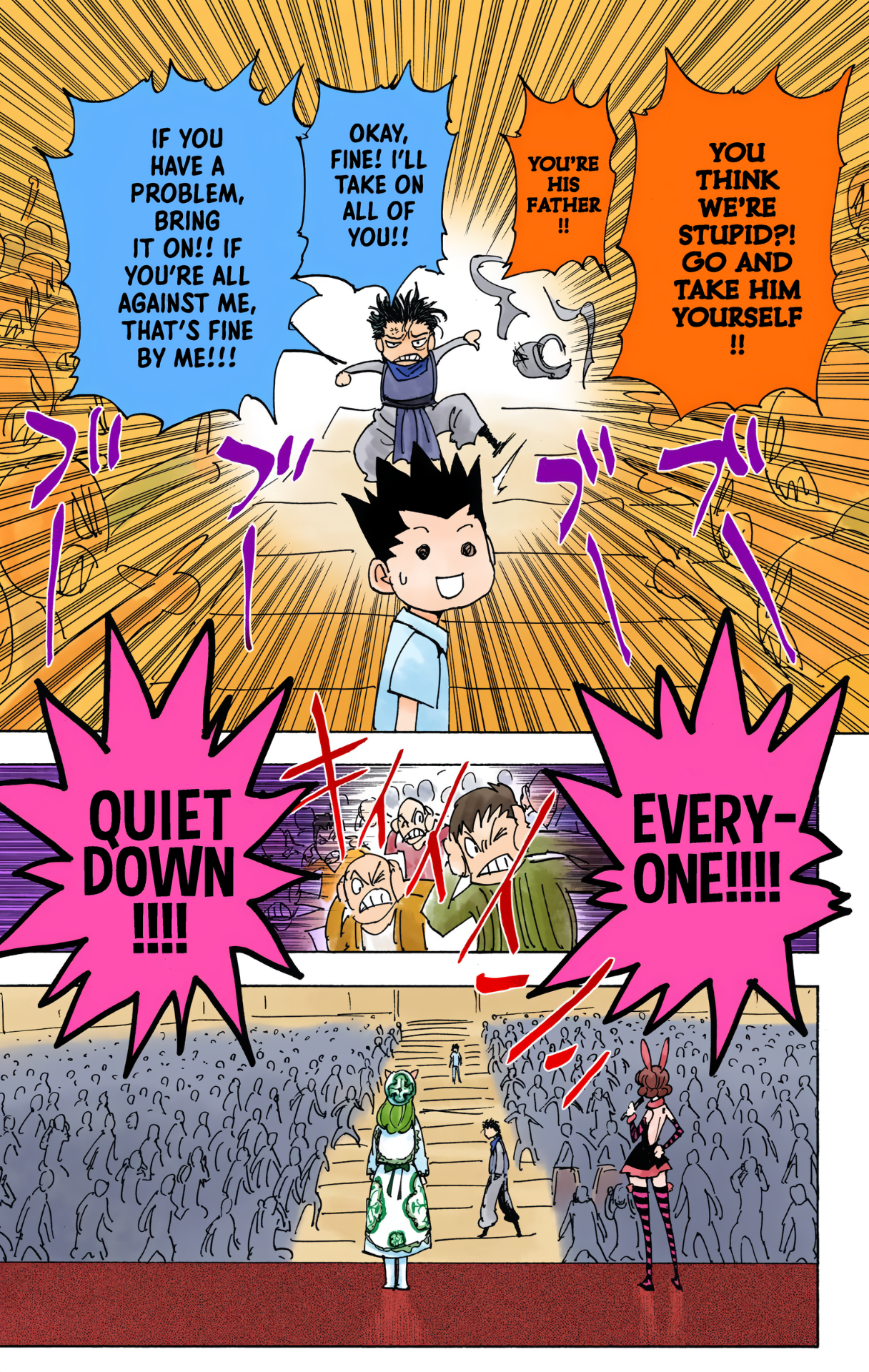 Halaman dari HUNTER x HUNTER (Official Colored) Chapter 335