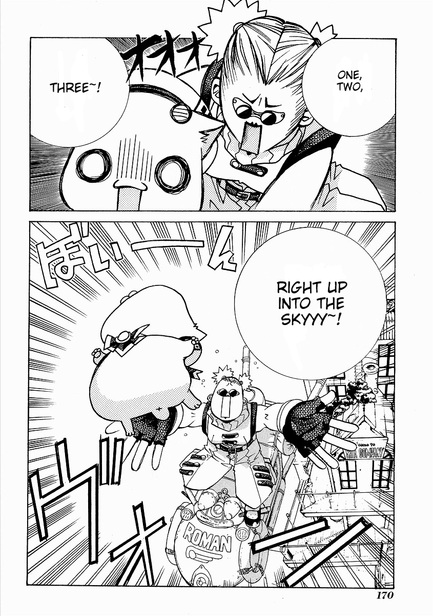 Halaman Manga