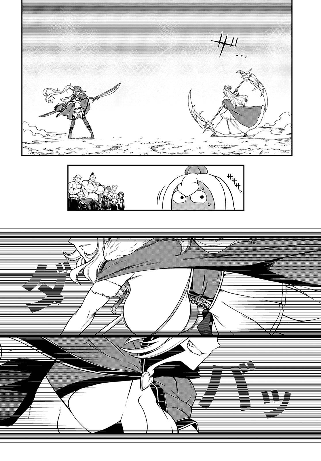 39
